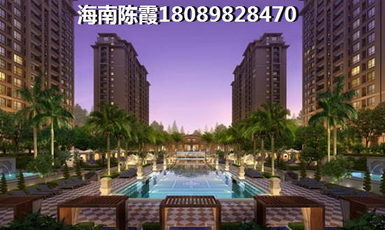 琼海嘉积镇什么小区房子醉适合养老