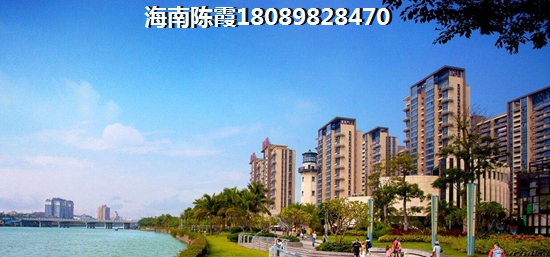 博鳌亚洲湾二手房好坏分析