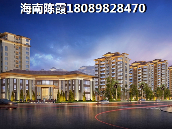 鹏欣白金湾生纸空间介绍~2