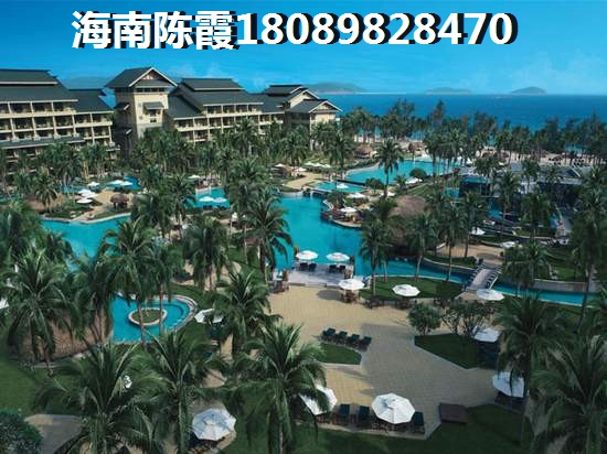 琼海居住环境优缺点介绍！