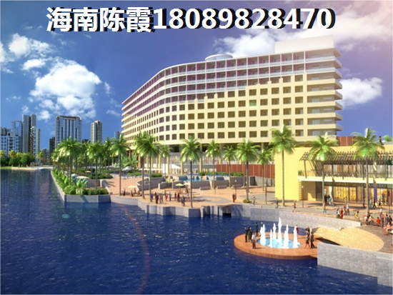 琼海买房