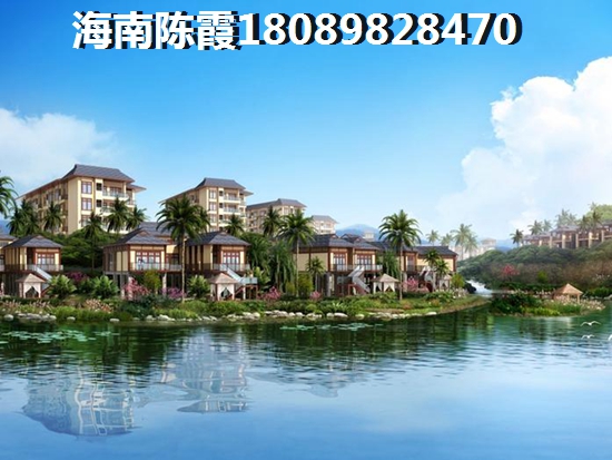 琼海椰海雅苑能买吗