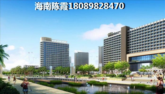 >2023琼海购房攻略