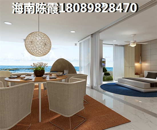 融创·博鳌金湾性价比高