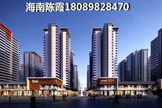 海南在售小户型一览2023！1