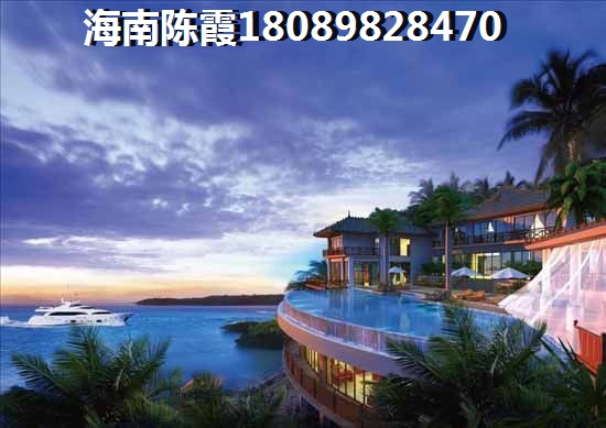 名门海宝湾均价是多少？1