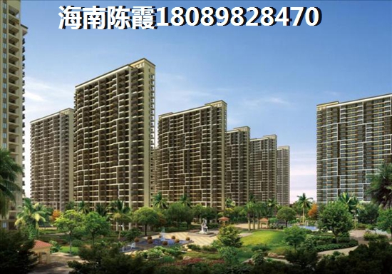 琼海商业步行街如何买房合算？