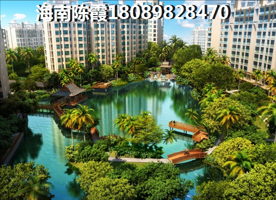 海南琼海房子是否纸得下手