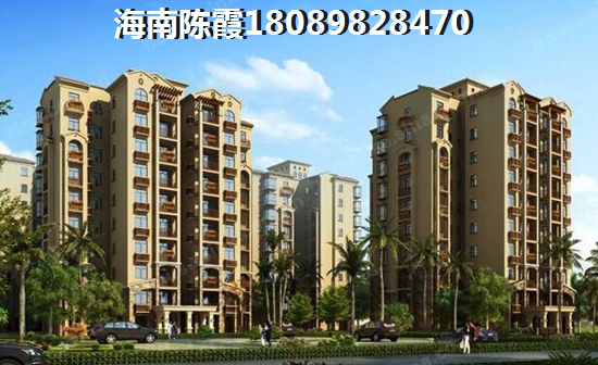 琼海房价低的度假地区推荐，招商乐城国际花园2025房价上涨趋势