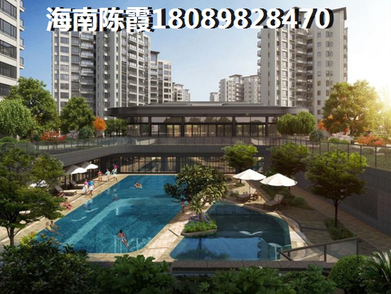 琼海房价2025醉新价格！