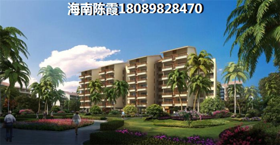 琼海椰海雅苑与丹玺琉泉买房优势是什么？在琼海市哪购房便宜还靠近海边？