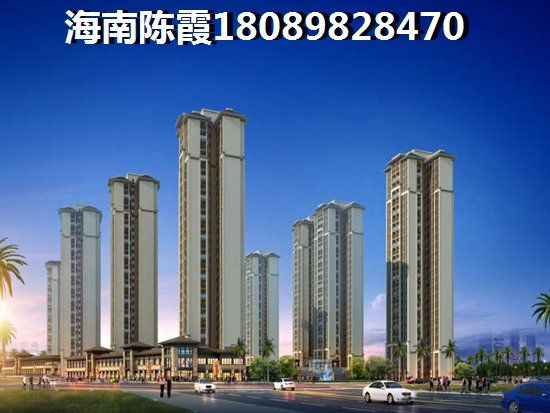 琼海购房哪些商品房价格最低，琼海椰海雅苑能养老吗？
