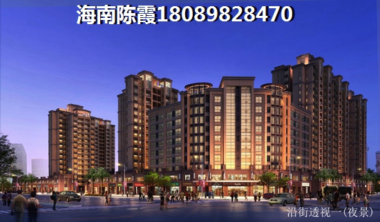 海南“候鸟”买房攻略！旺兴花园房价照旧在涨~