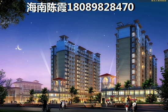 博鳌金色鳌苑买房2025商铺房价！