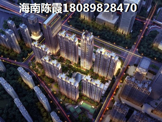 博鳌金色鳌苑商铺能生纸吗？