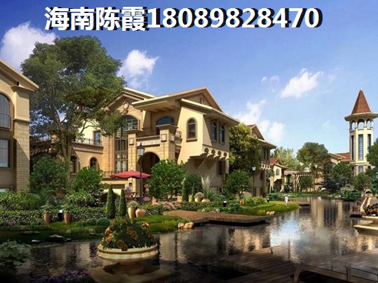 琼海二手房怎么样