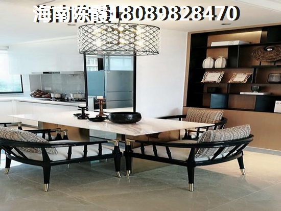 清庭二手房挑选攻略，海南琼海二手房增值潜力解析~