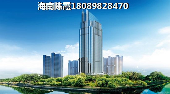 2025琼海买房touzi还划算吗？