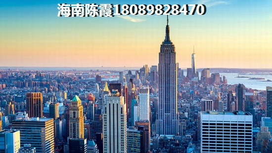 琼海买房哪个区域好