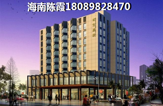 《万泉豪廷三期皇家骑士房子竟然还能这么玩？房价涨跌，简直神预测！》