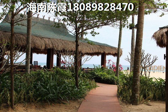 融创·博鳌金湾房子不能买