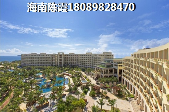 海南官塘水院