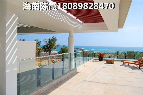 中信在琼海有什么新房
