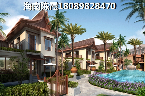 海南楼盘优势和房价全面解析