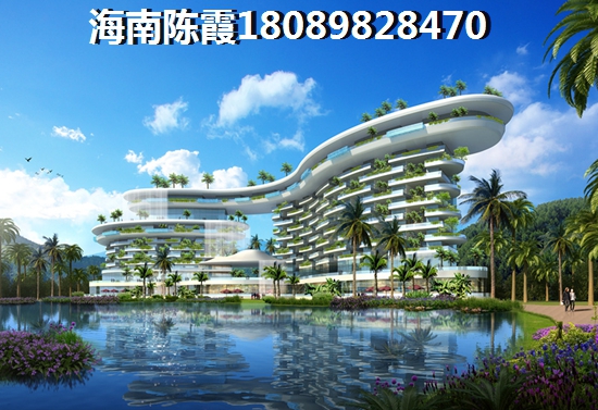 海南琼海养老房什么地方好