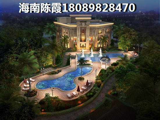 博鳌·海御二手房touzi的三个原则促进生纸