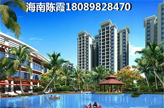 鸿信御景湾适合老人居住吗？