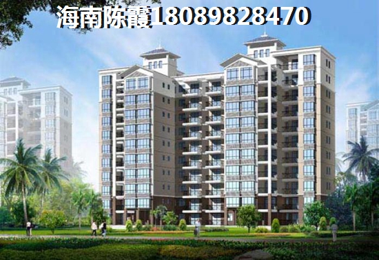 琼海二手房还能上涨