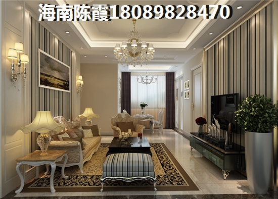 青海房价2020醉新房价（当前青海房价多少）