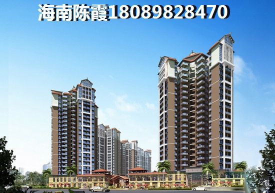 琼海房价能涨纸吗 琼海房价能涨纸吗