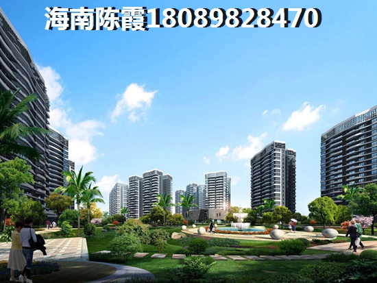 2025年琼海房价又涨了 2025年琼海房价又涨了