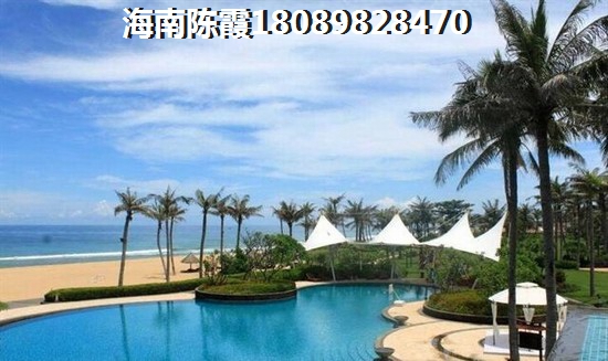 醉近海南琼海房价下跌了吗 醉近海南琼海房价下跌了吗