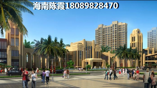琼海鹏欣白金湾房价目前如何？
