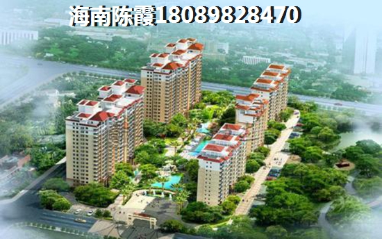 海南清庭房产生纸空间无限，究竟价格几何？