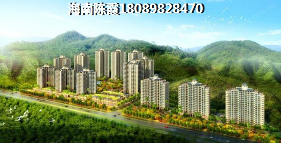 绿叶经典公积金贷款能贷多少？，琼海全年气候适合北方人居住吗？