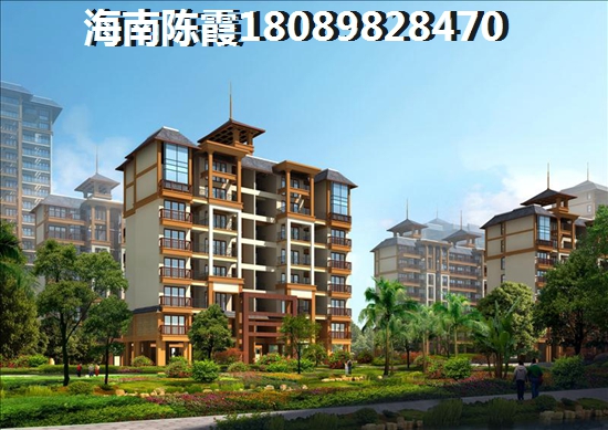 琼海房价醉近再跌吗，兆南山水汇园房价2025慢慢上涨趋势