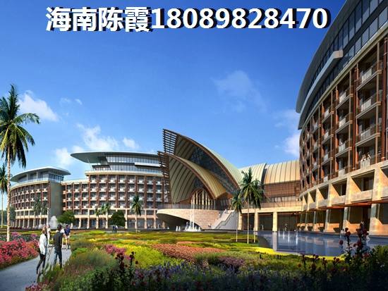 低总价的琼海嘉积镇别墅哪里有？琼海嘉积镇养老别墅2025价格！