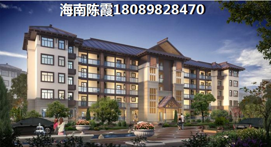 官塘首府小户型(海南琼海市官塘房价) 官塘首府小户型(海南琼海市官塘房价)